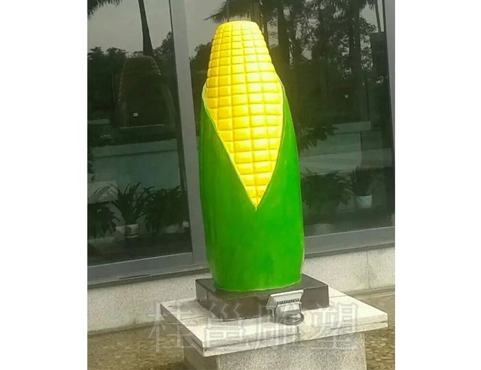 柳州玉米仿真雕塑