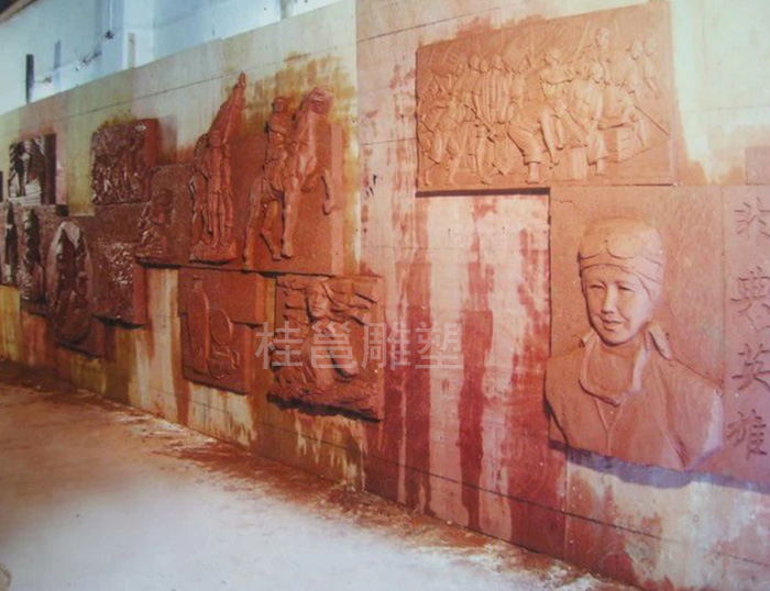 百色本厂为广州市番禺二中所做的浮雕泥稿2