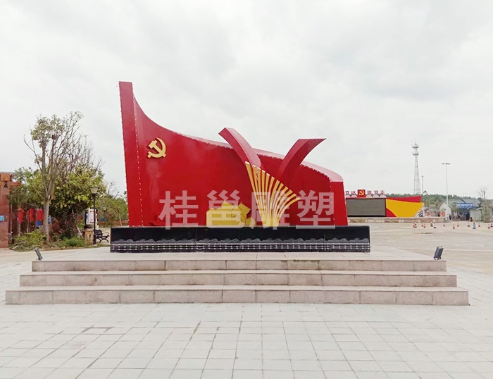 贺州红革命雕塑