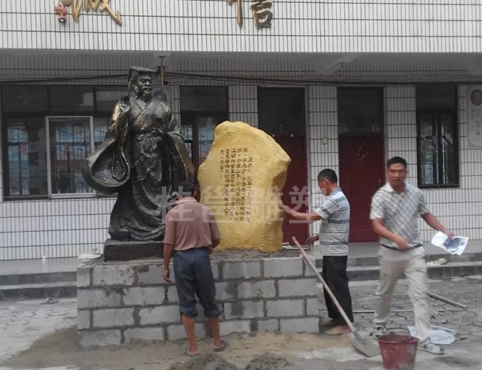 河池校园景观雕塑设计