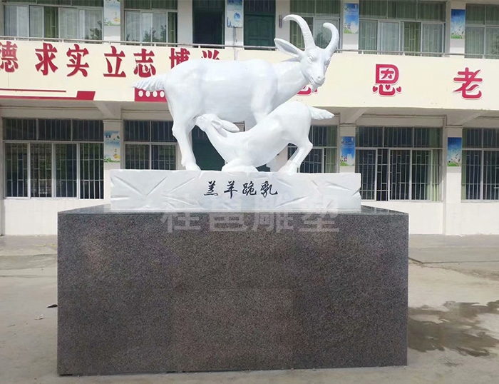 贵港校园雕塑