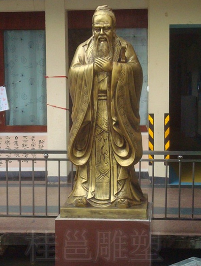 校园雕塑